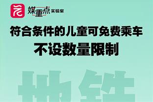 Shams：比尔下背部拉伤继续缺席 将在三周内重新接受评估