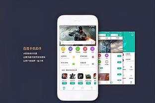 hth网页版登录入口截图1